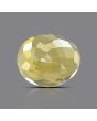 Citrine (Sunela) 6.89 Carat 