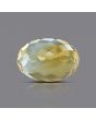 Citrine (Sunela) 8.43 Carat 