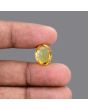 Citrine (Sunela) 6.21 Carat 