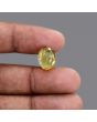 Citrine (Sunela) 6.36 Carat 