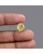 Citrine (Sunela) 6.72 Carat 