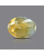 Citrine (Sunela) 5.68 Carat 