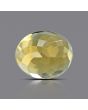 Citrine (Sunela) 6.13 Carat 