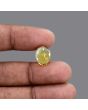 Citrine (Sunela) 5.71 Carat 