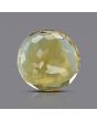 Citrine (Sunela) 6.65 Carat 