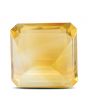 Citrine (Sunela) 10.25 Carat 