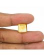 Citrine (Sunela) 10.25 Carat 
