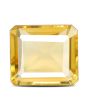 Citrine (Sunela) 9.55 Carat 