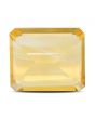 Citrine (Sunela) 6.44 Carat 