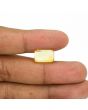 Citrine (Sunela) 7.51 Carat 