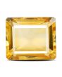 Citrine (Sunela) 8.36 Carat 