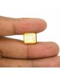 Citrine (Sunela) 8.36 Carat 