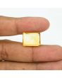 Citrine (Sunela) 16.66 Carat 