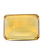 Citrine (Sunela) 8.24 Carat 