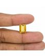Citrine (Sunela) 8.24 Carat 