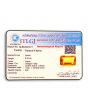 Citrine (Sunela) 8.24 Carat 