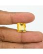Citrine (Sunela) 12.95 Carat 