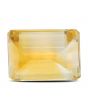 Citrine (Sunela) 11.64 Carat 