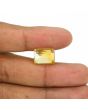 Citrine (Sunela) 11.64 Carat 
