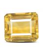 Citrine (Sunela) 11.65 Carat 