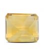 Citrine (Sunela) 11.65 Carat 