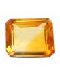 Citrine (Sunela) 7.82 Carat 