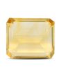 Citrine (Sunela) 7.33 Carat 