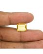Citrine (Sunela) 7.33 Carat 