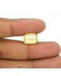 Citrine (Sunela) 7.33 Carat 