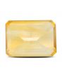 Citrine (Sunela) 6.56 Carat 