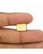 Citrine (Sunela) 6.56 Carat 