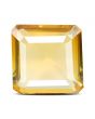 Citrine (Sunela) 9.2 Carat 