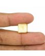 Citrine (Sunela) 9.2 Carat 