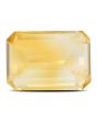 Citrine (Sunela) 9.82 Carat 