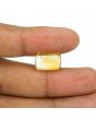 Citrine (Sunela) 9.82 Carat 