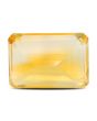 Citrine (Sunela) 11.58 Carat 
