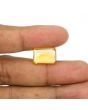 Citrine (Sunela) 11.58 Carat 