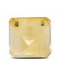 Citrine (Sunela) 11.84 Carat 