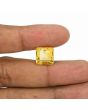 Citrine (Sunela) 11.84 Carat 