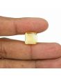 Citrine (Sunela) 11.84 Carat 
