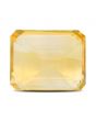 Citrine (Sunela) 8.98 Carat 