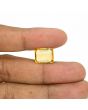 Citrine (Sunela) 8.98 Carat 