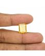Citrine (Sunela) 8.98 Carat 