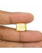 Citrine (Sunela) 8.98 Carat 