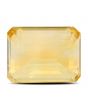 Citrine (Sunela) 11.61 Carat 