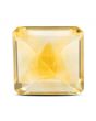 Citrine (Sunela) 11.15 Carat 