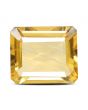 Citrine (Sunela) 9.27 Carat 