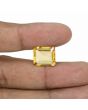 Citrine (Sunela) 9.27 Carat 