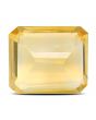 Citrine (Sunela) 8.62 Carat 