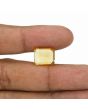 Citrine (Sunela) 8.62 Carat 